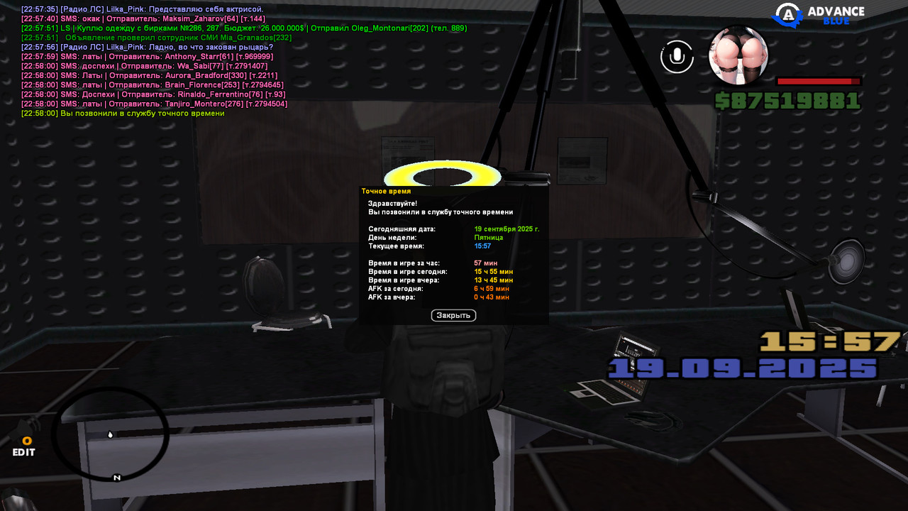 gta_sa 2025-09-19 22-58-01-257