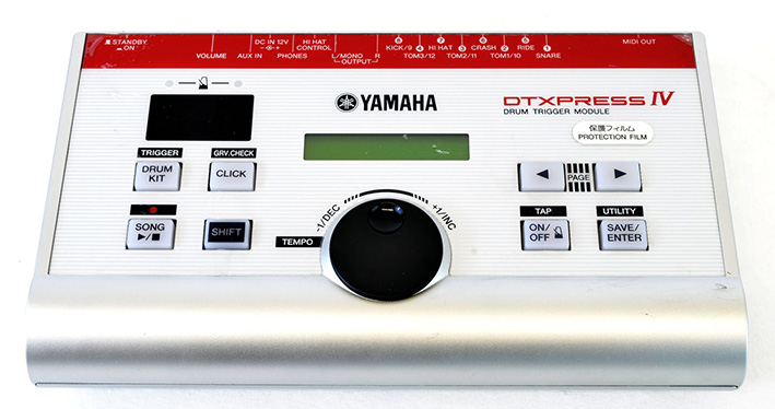 yamaha dtxpress 4_1
