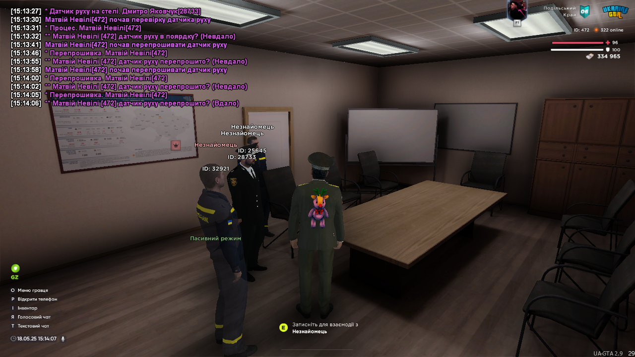 UKRAINE GTA 18.05.2025 15_14_08