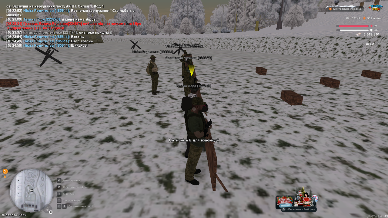 mta screen 2026 02 18 16 24 53