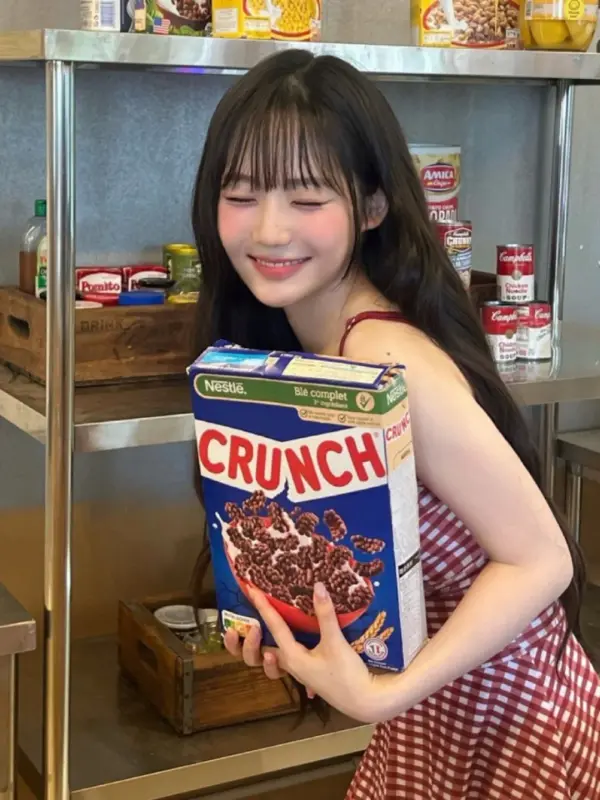 보고 외워 [멤표] | 인스티즈