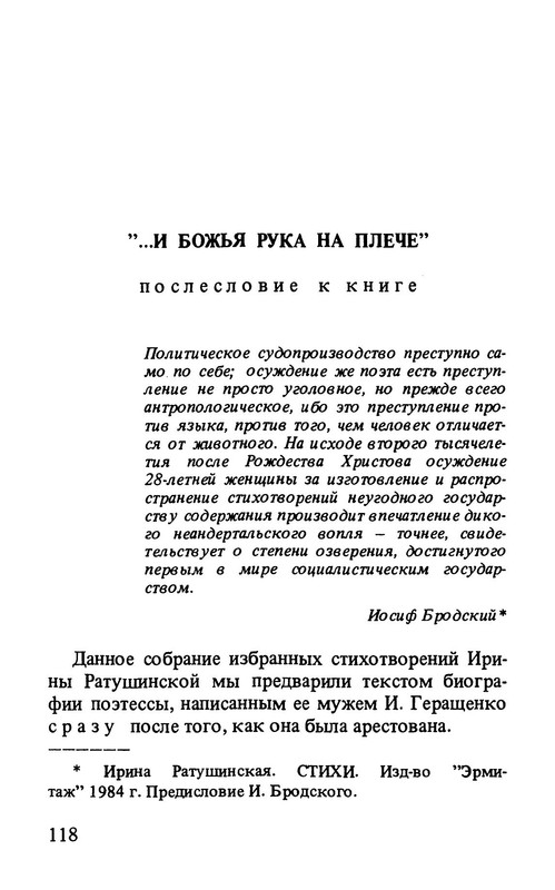 p0012