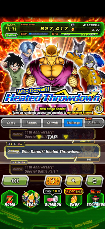 Screenshot 2026 09 20 215135