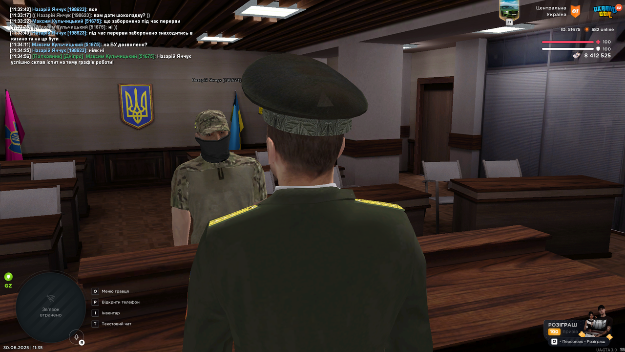 UKRAINE GTA 30.06.2025 11_35_02