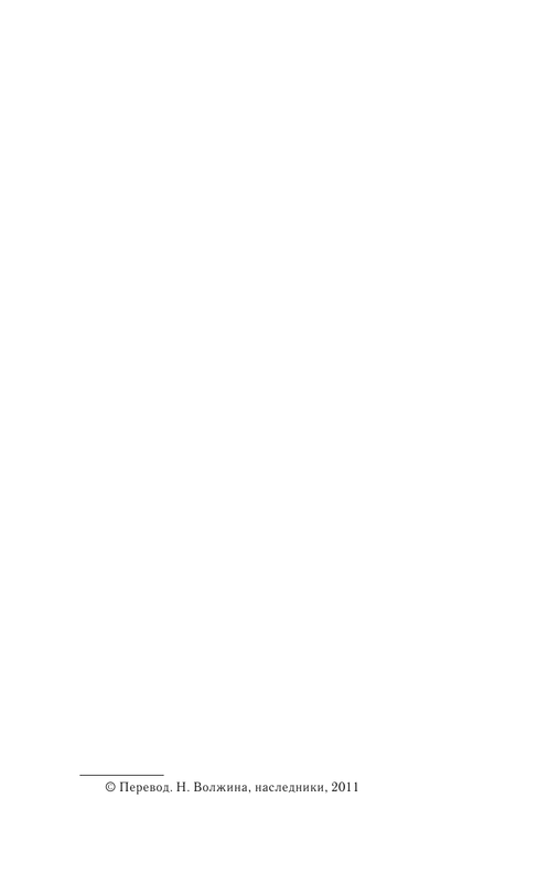 AST000000000016745-06