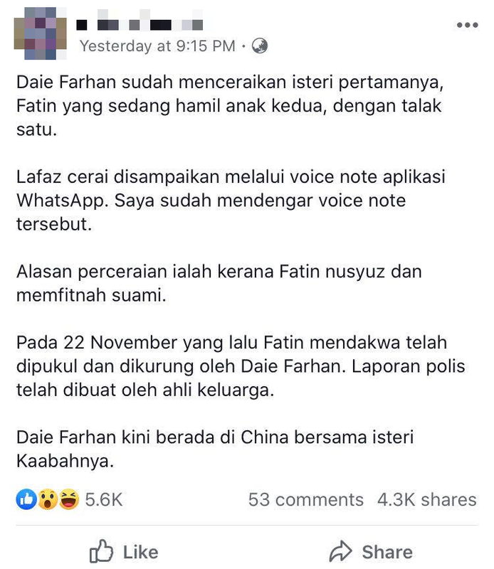 da'i farhan ceraikan isteri pertama