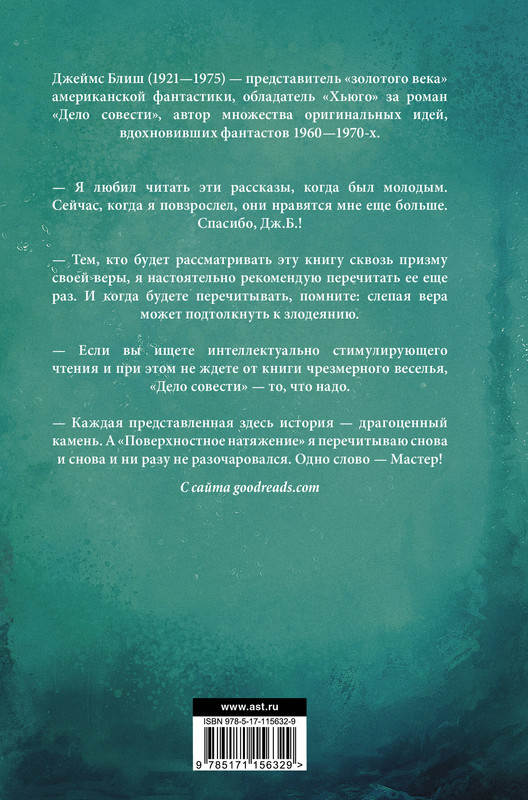 2-cover4