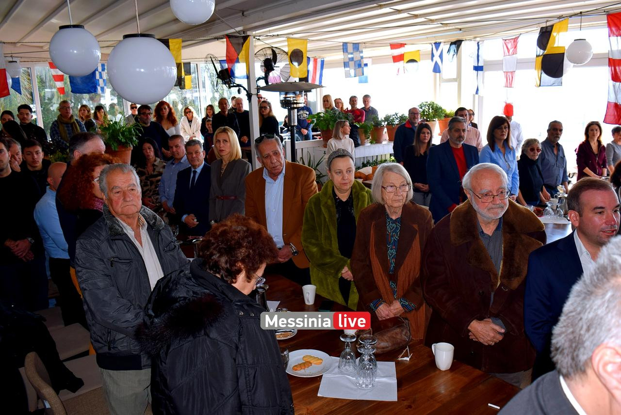 BASILOPITA-AIOLOSDSC-0372