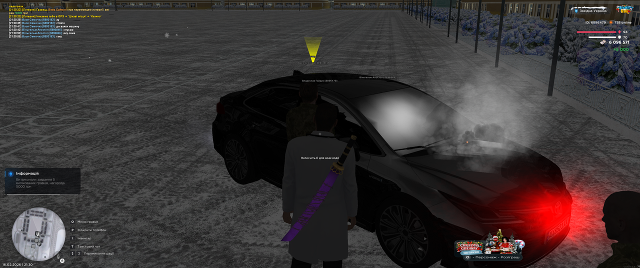 Grand Theft Auto San Andreas Screenshot 2026 02 16 21 31 00 15