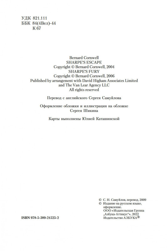 1-page-0003