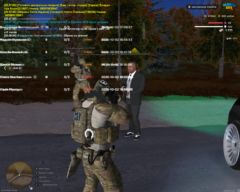 Screenshot 2025-10-02 20-38-06