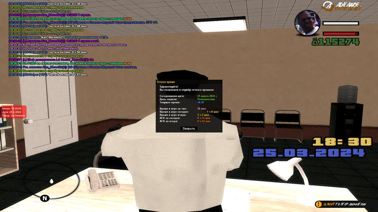 Призыв ВТ (3)