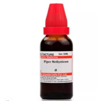 Willmar Schwabe India Piper Methysticum 1X (Q) (30ml)
