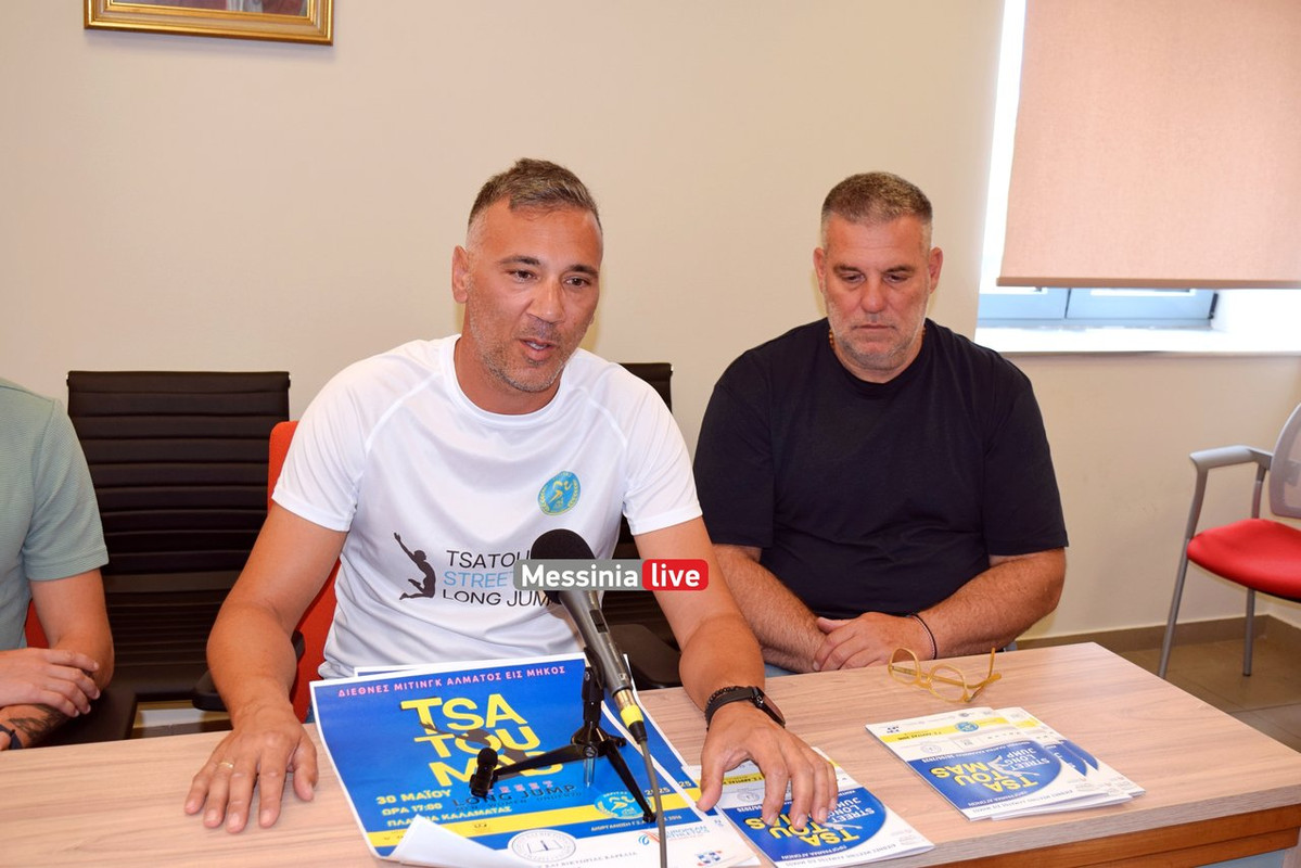 TSATOUMAS-PRESSDSC-0982