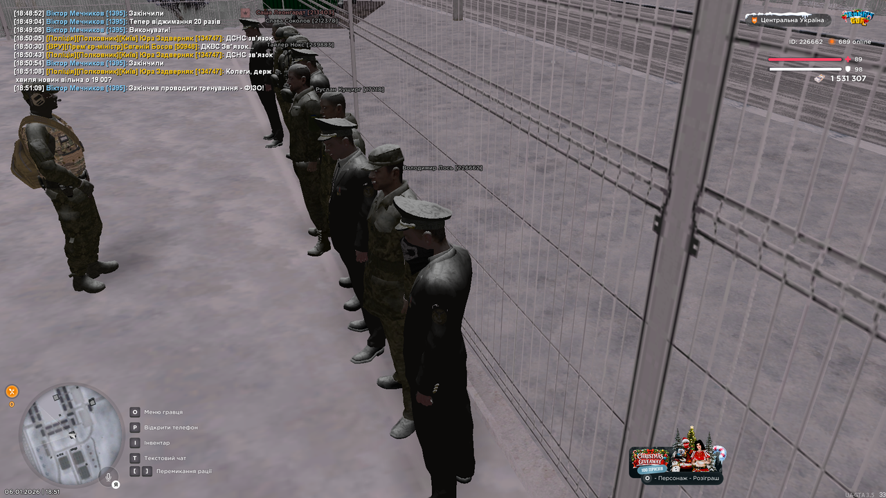 mta screen 2026 01 06 18 51 12