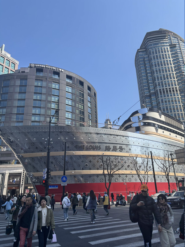Día 2: Shanghai y vuelo a Guilin - Disfrutando de China por libre en 18 días (Marzo 2026) (5)