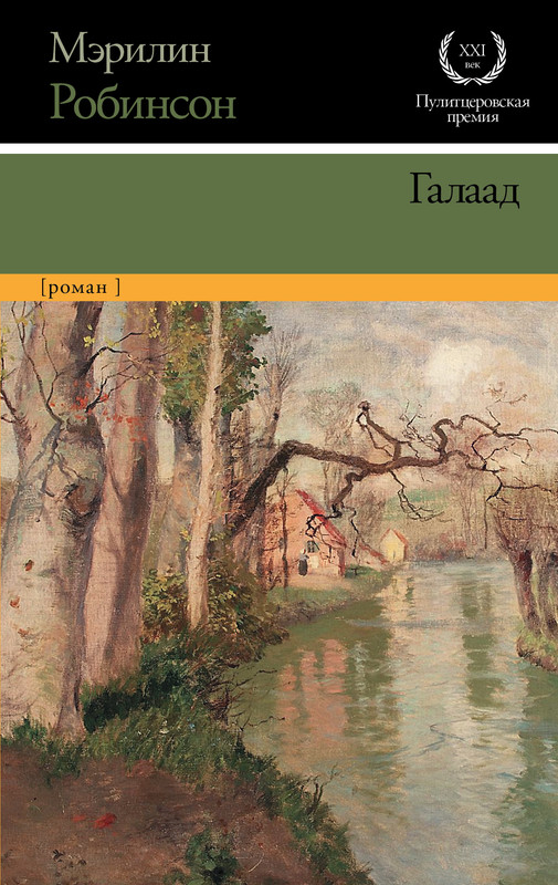 1-cover1