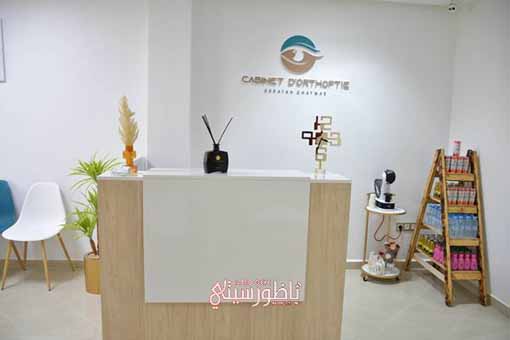 317378421-465936875587141-7109966133927069843-n