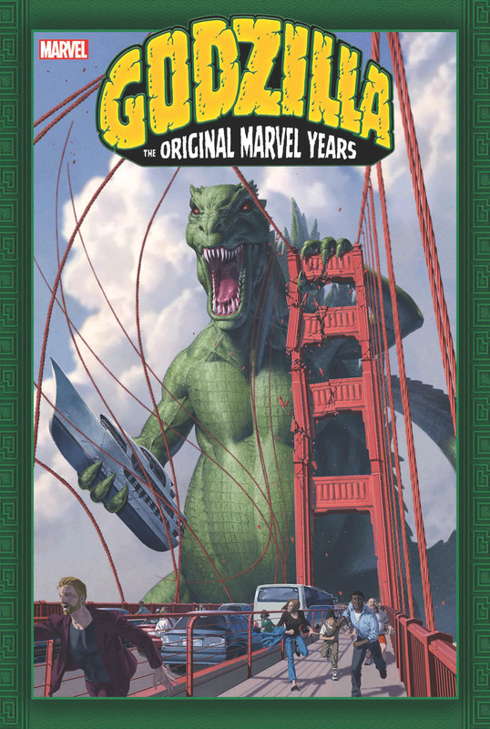 Godzilla-1977-1-24