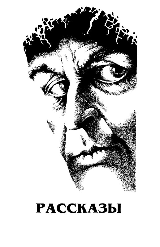p0008