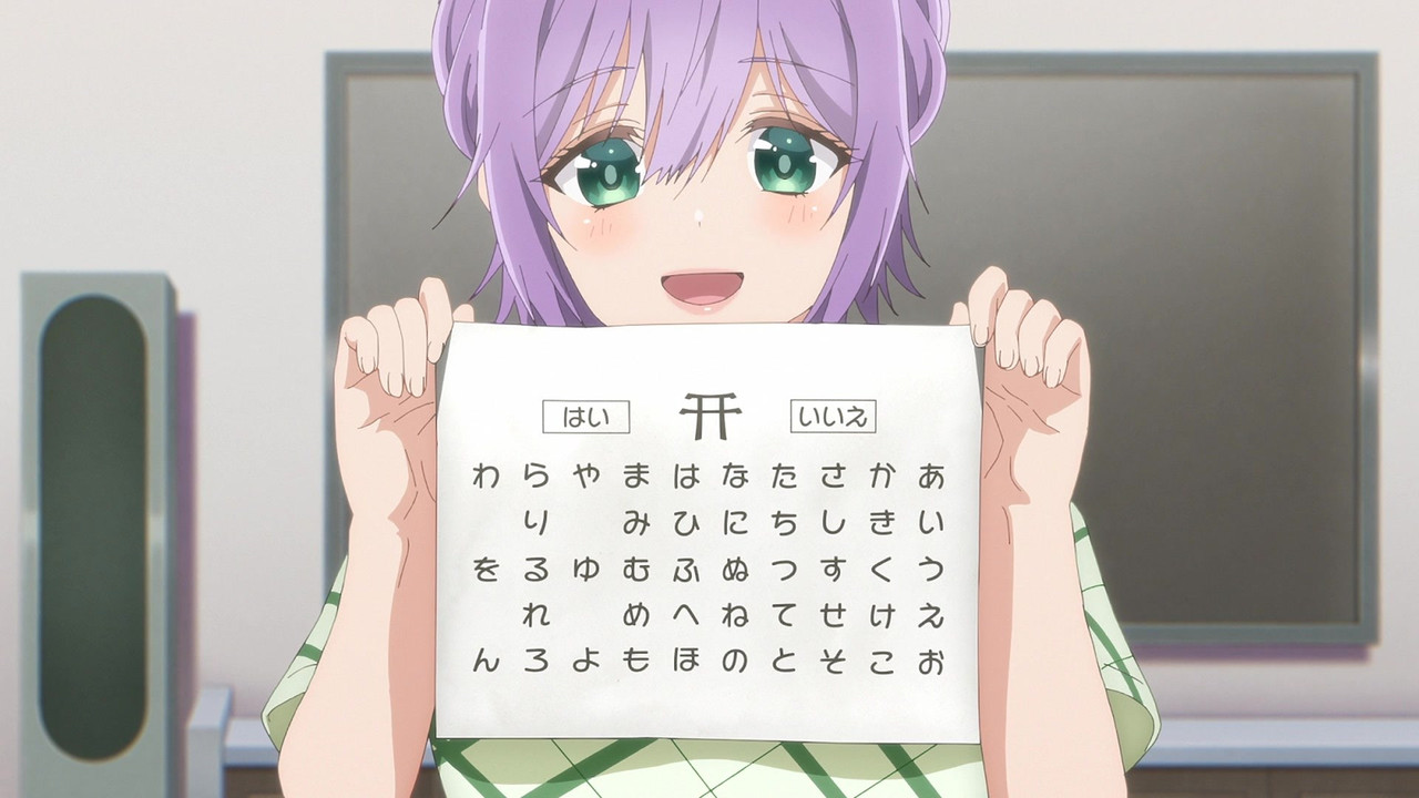 [SubsPlease] Kakkou no Iinazuke S2 - 01 (1080p) [5219C87F].mkv.0002