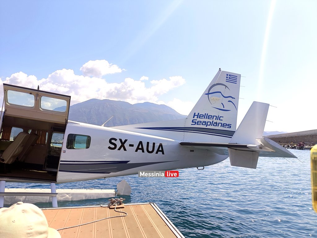 ydroplano-kalamata1757954905864