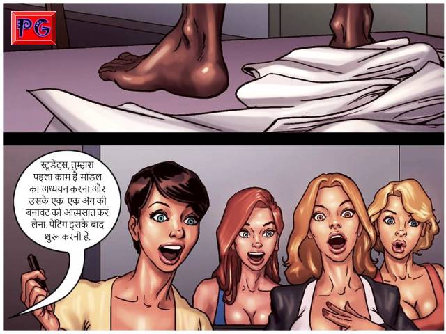 [Image: Slide06.jpg]