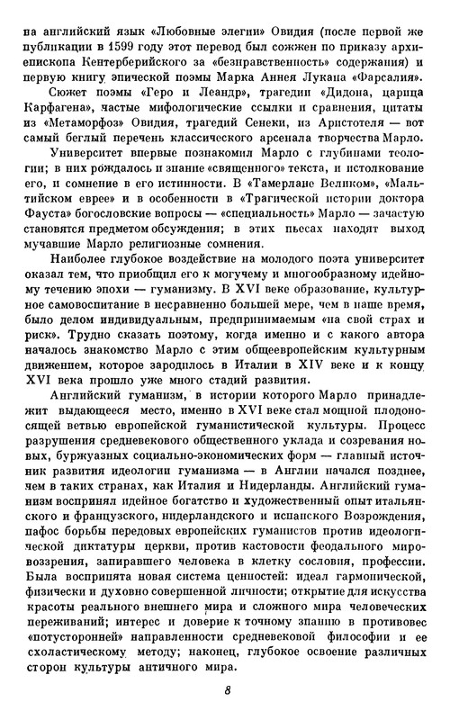 p0009