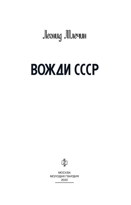 p0002