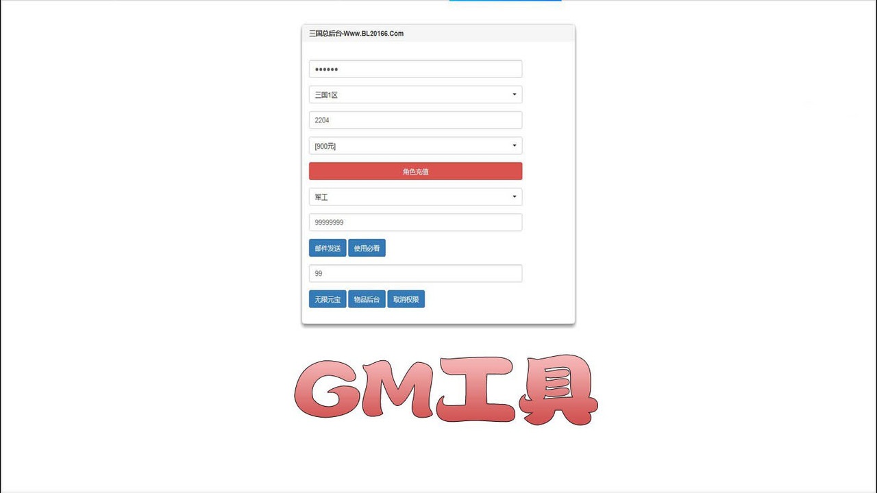 1593894836-1679091c5a880fa