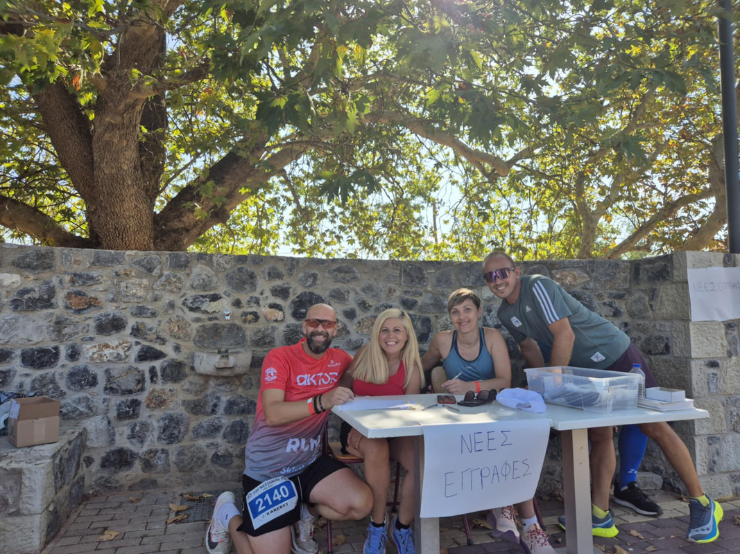 andaneios-dromos-2025-08-24-15-25-45-21