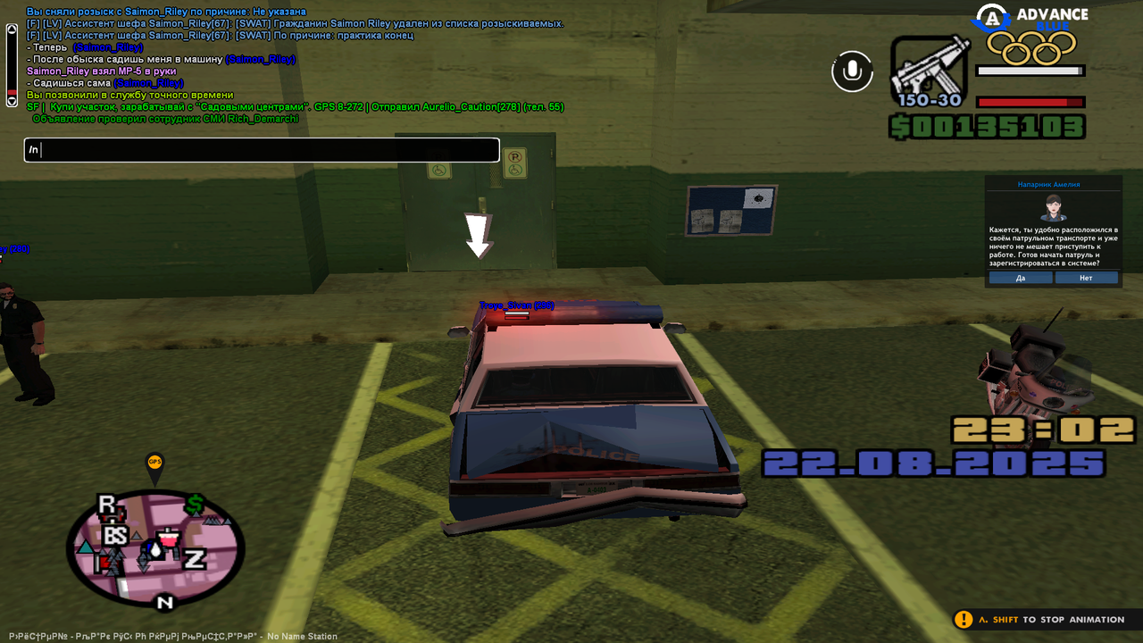 фывапролджэшльнриеаувч (19)