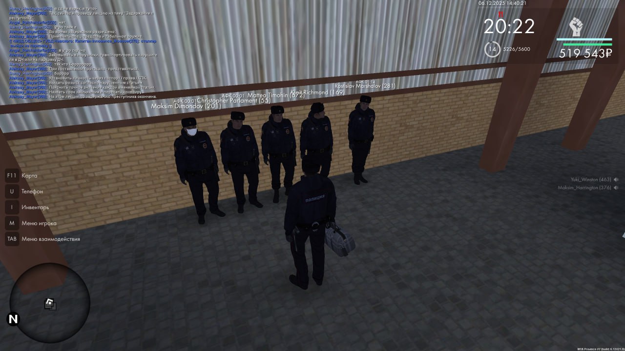 IMG 20251207 212715 967