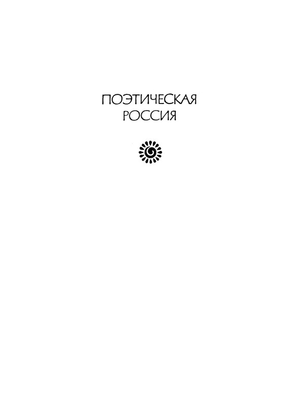 p0002