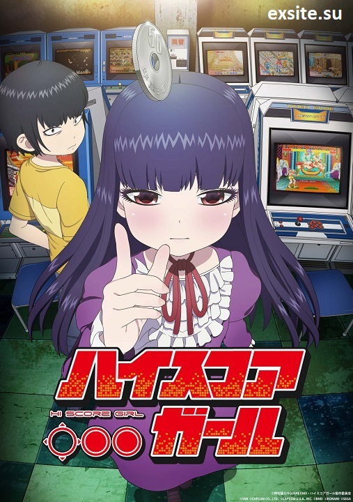 High Score Girl  (2018-2019) (2 Sezony) PL.WEB-DL.720p.x264 / Dubbing PL