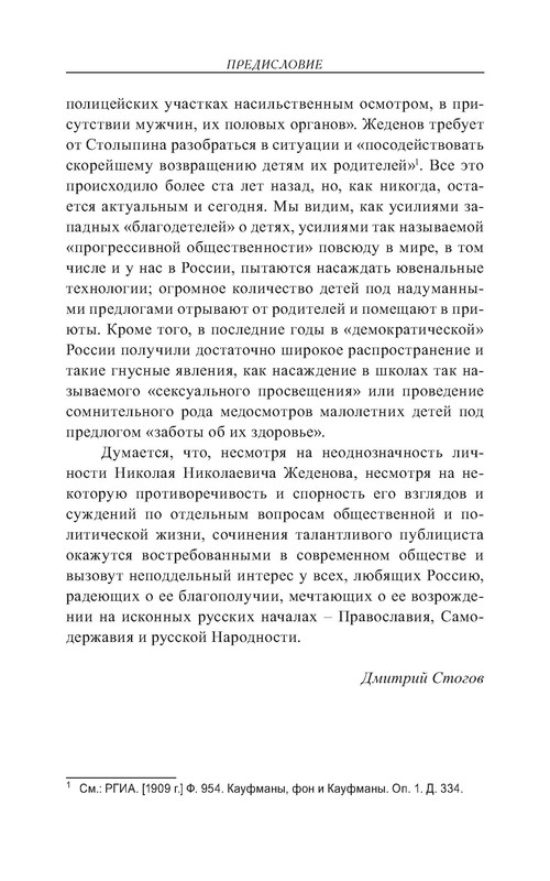 p0055