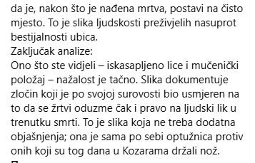 [Слика: Screenshot-5.png]
