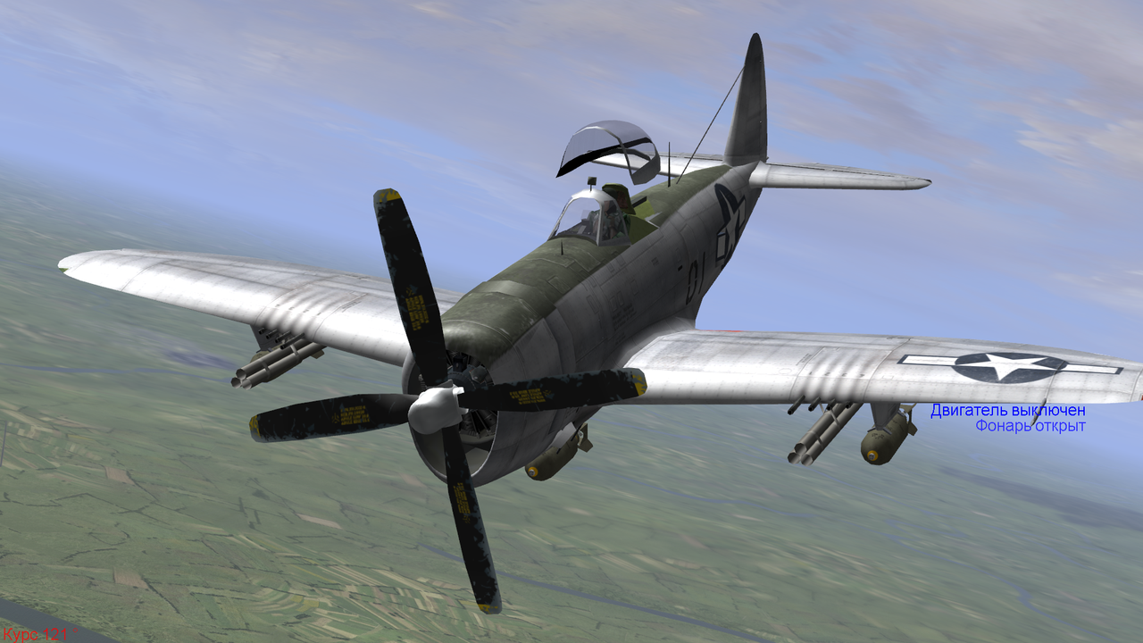 Снимок экрана_2021-05-09_00-50-09