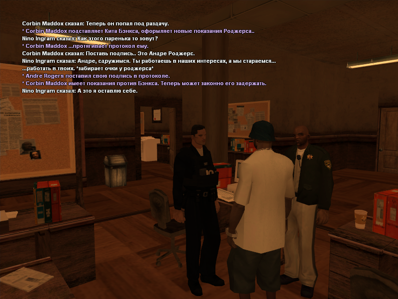 2024-06-19 20-33-10-977