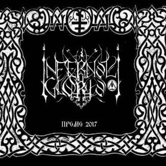 [Slika: Infernali_Gloria-_Promo2017-folder.jpg]