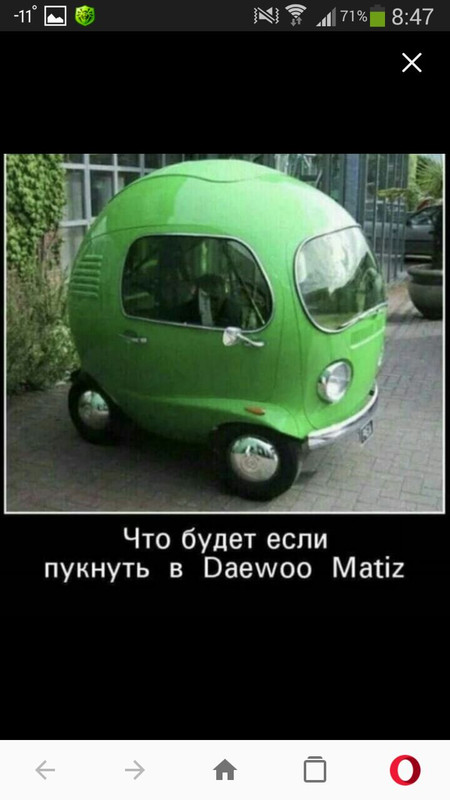 IMG-20180326-WA0001