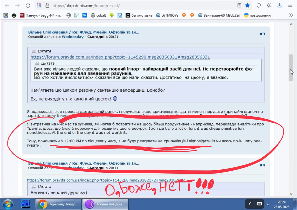 https://i.postimg.cc/KzbvT3Jz/IMG-3628.jpg