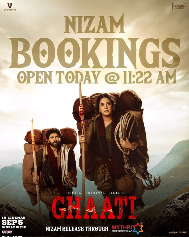 Ghaati