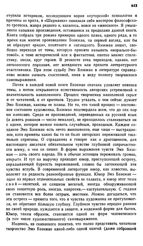 p0029