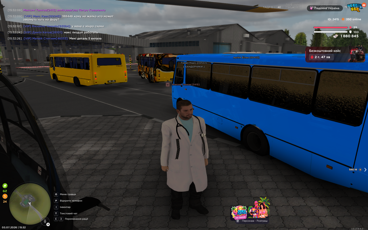 UKRAINE GTA 03 07 2026 15 32 28