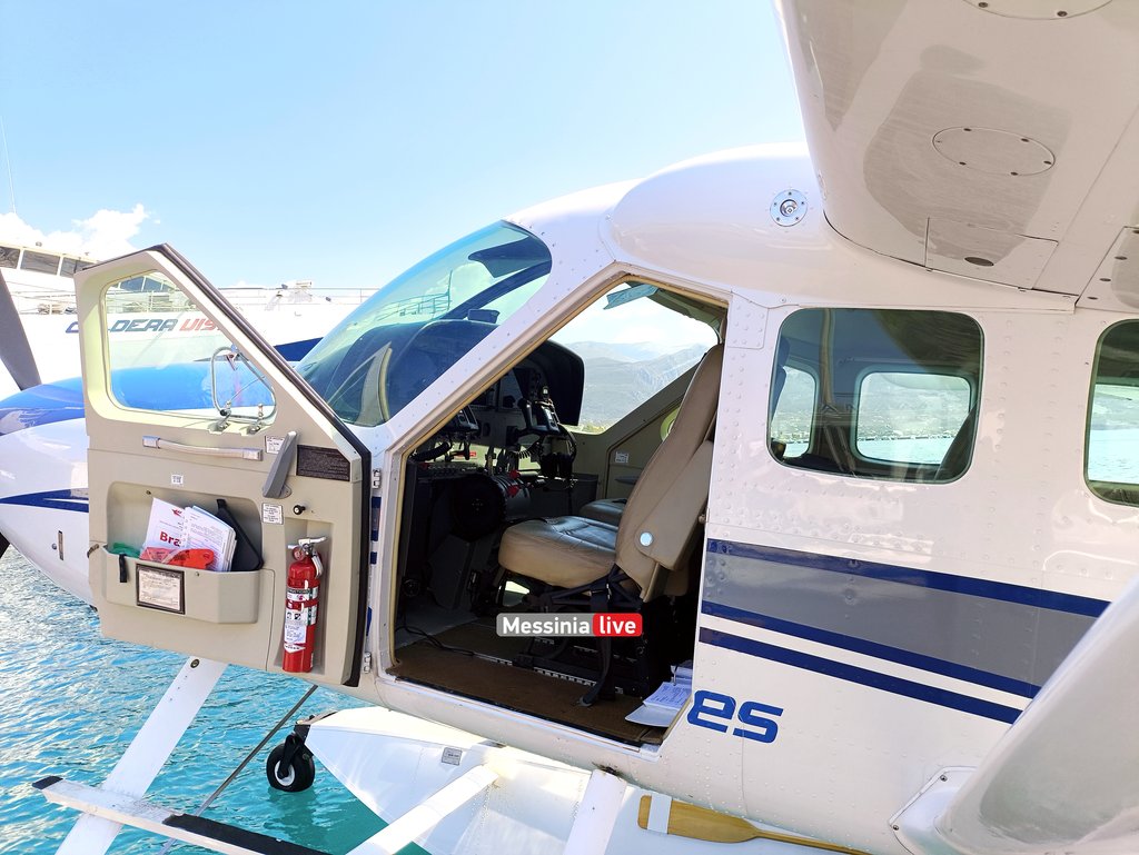 ydroplano-kalamata1757954905632