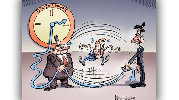 κοζάνη, ειδήσεις, νέα, Πτολεμαΐδα