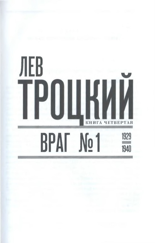 p0005
