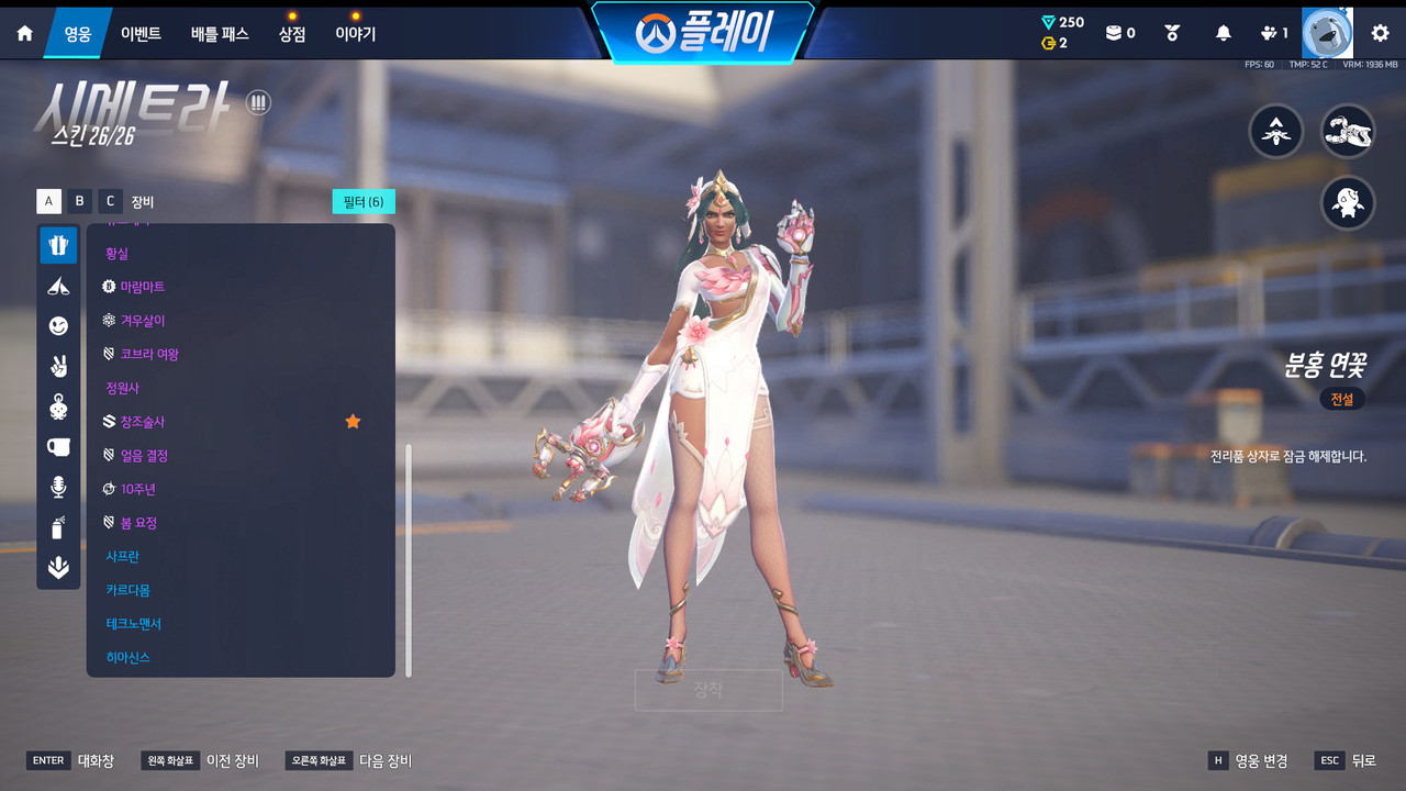 Screen Shot 26 09 22 16 06 16 000