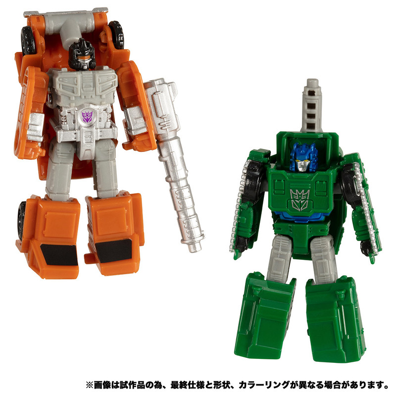 Earthrise-Bombshock-Growl-3